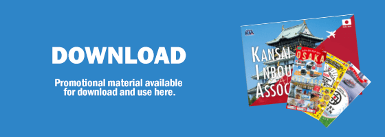 Download promotion and business material about KIA