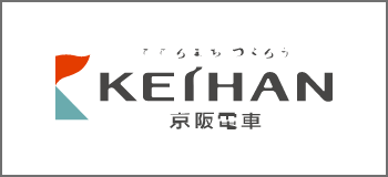 京阪電車